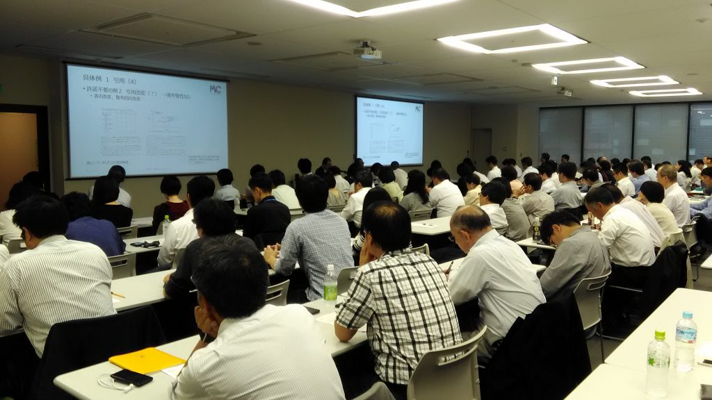 JEPA｜日本電子出版協会 著作権委員会