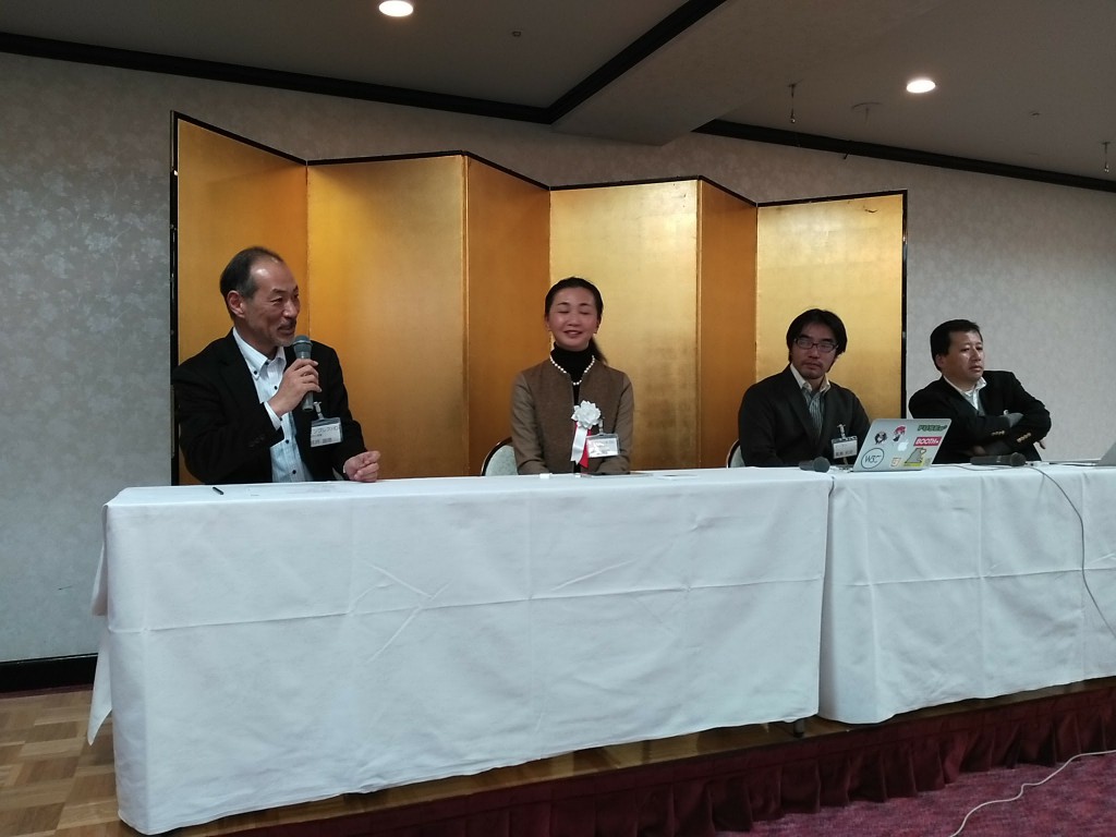 記事のイメージ画像