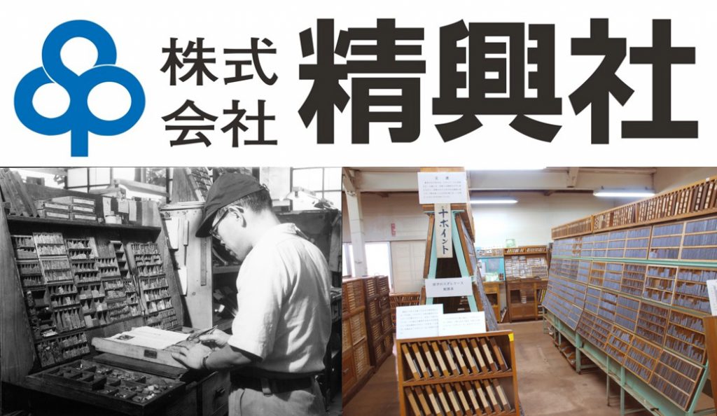 記事のイメージ画像