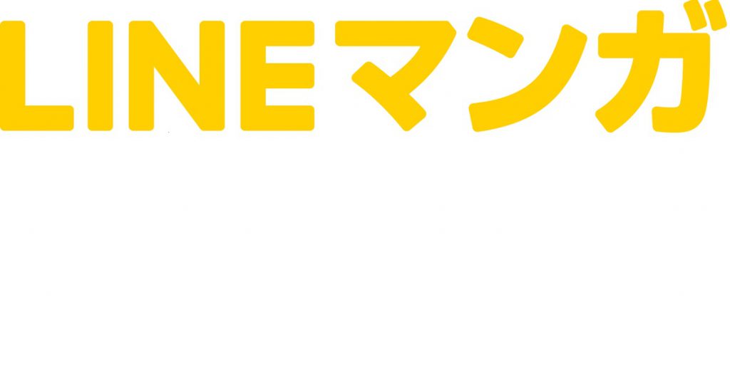 記事のイメージ画像