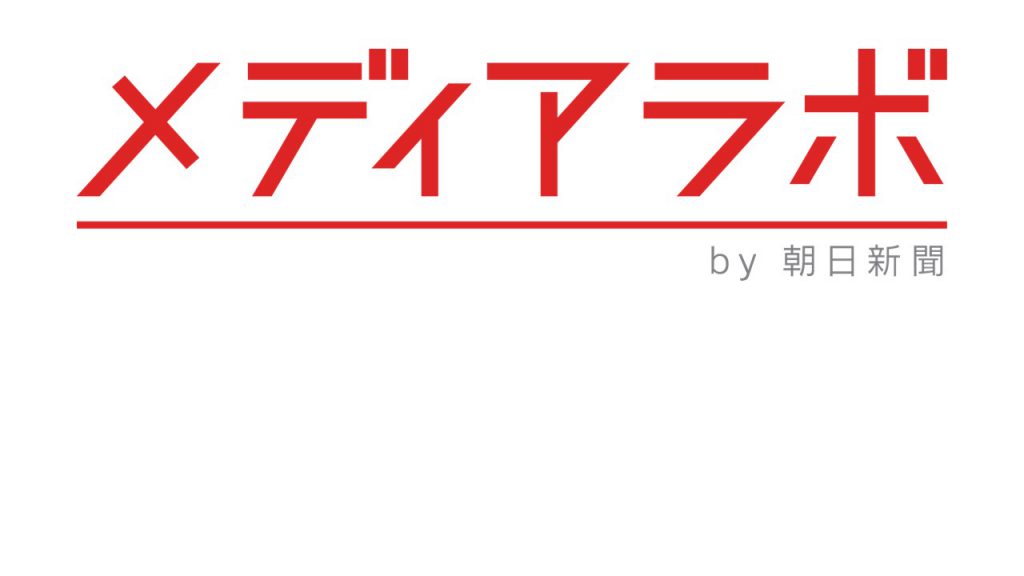記事のイメージ画像