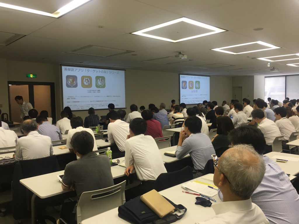 記事のイメージ画像