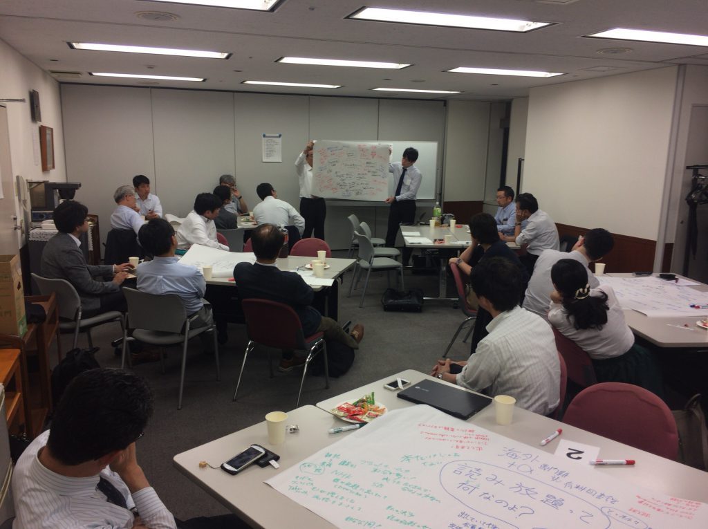 記事のイメージ画像