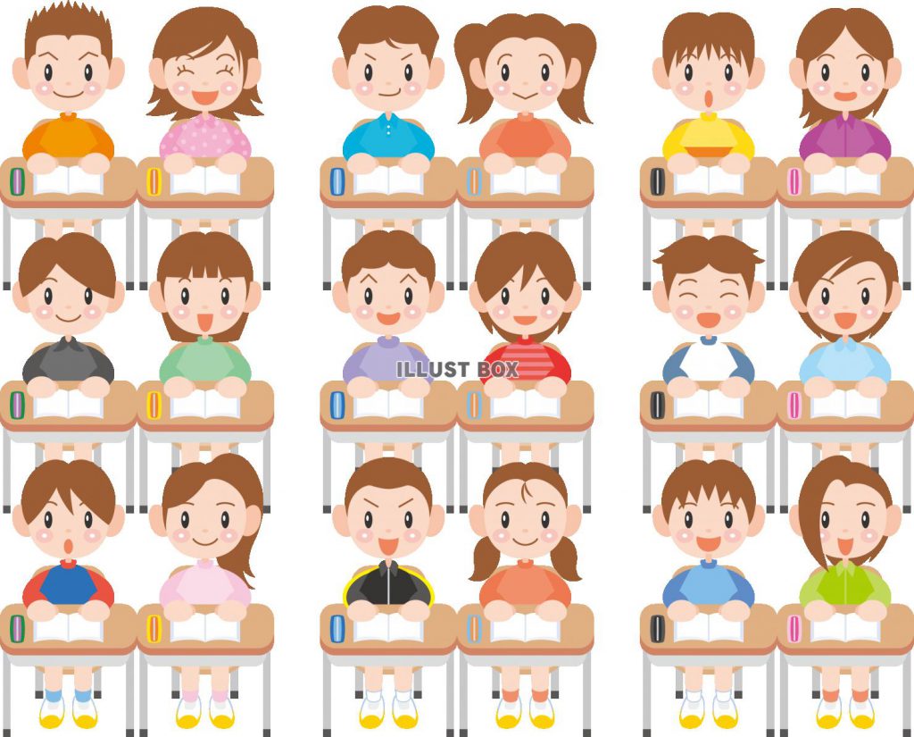 記事のイメージ画像