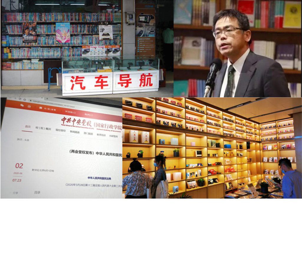 記事のイメージ画像