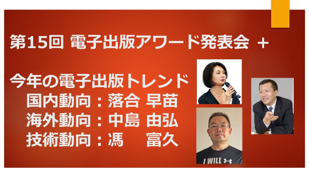 記事のイメージ画像