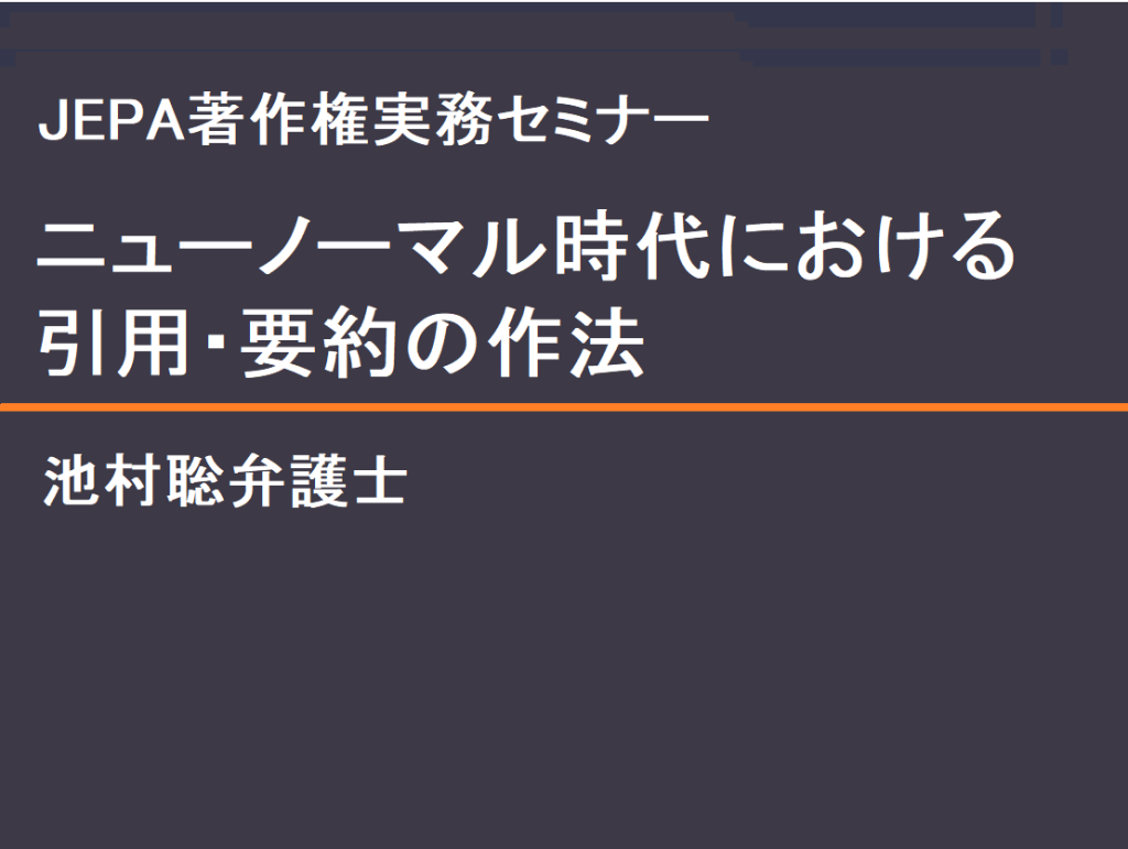 記事のイメージ画像
