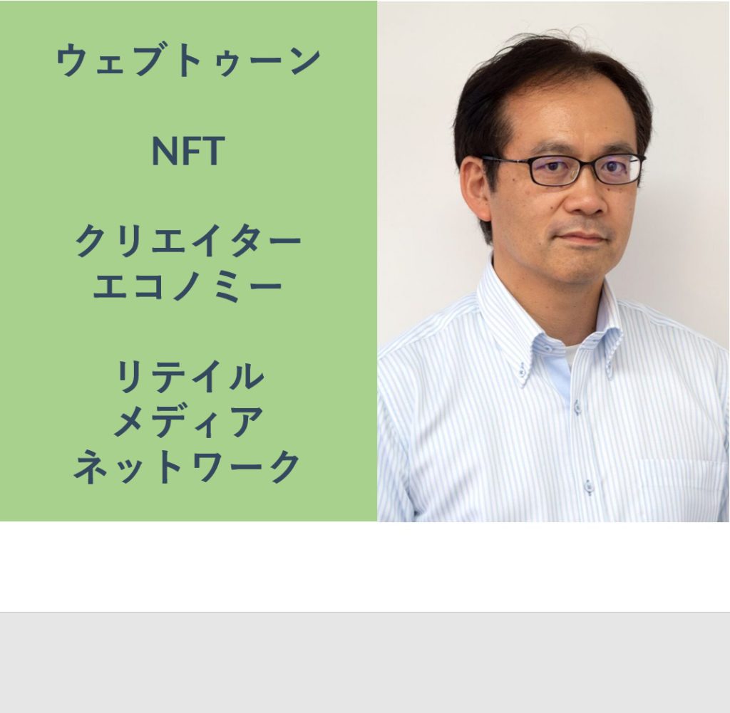 記事のイメージ画像