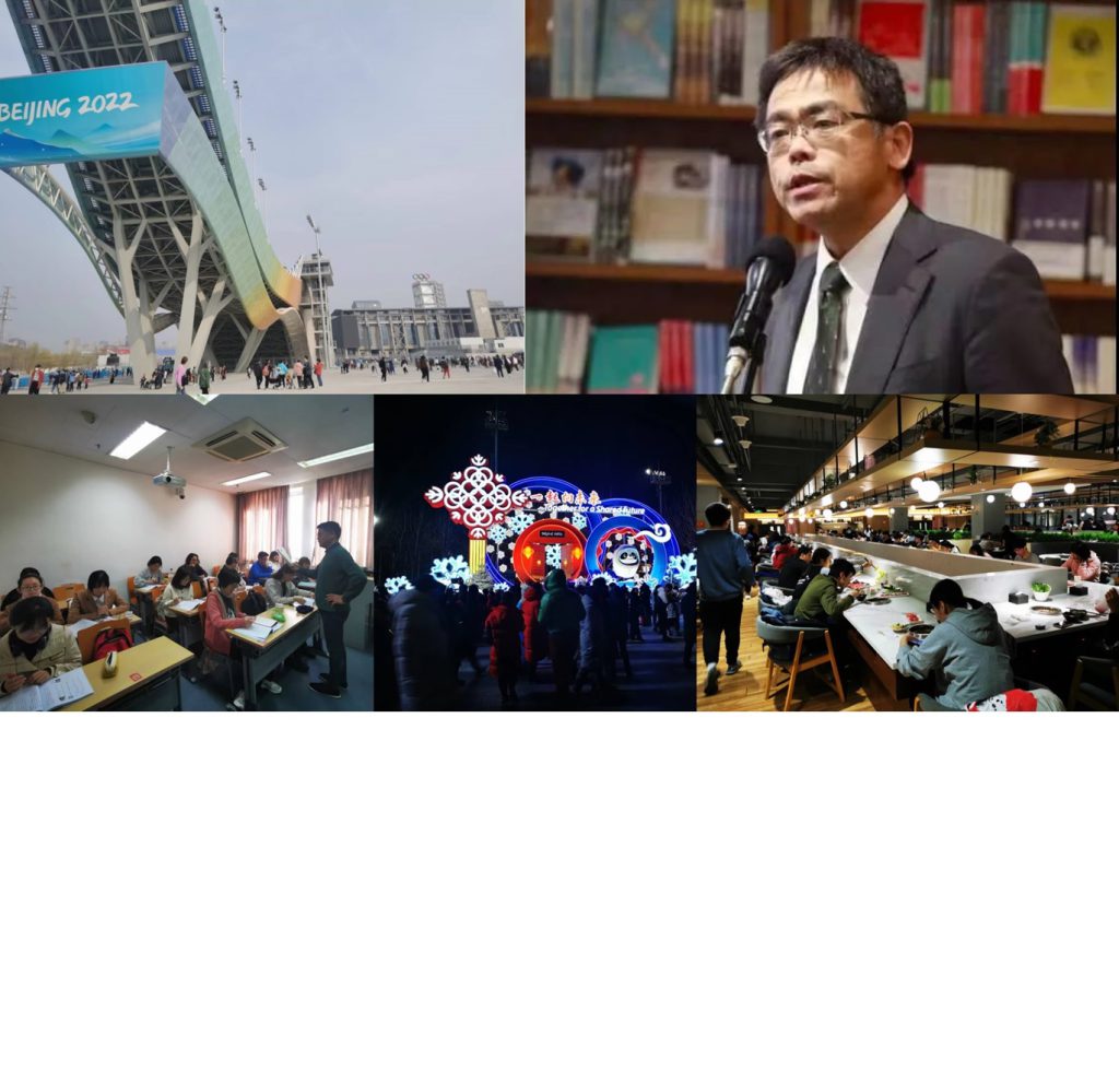 記事のイメージ画像