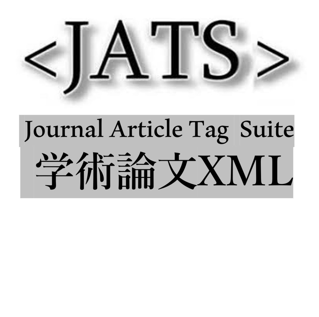 記事のイメージ画像