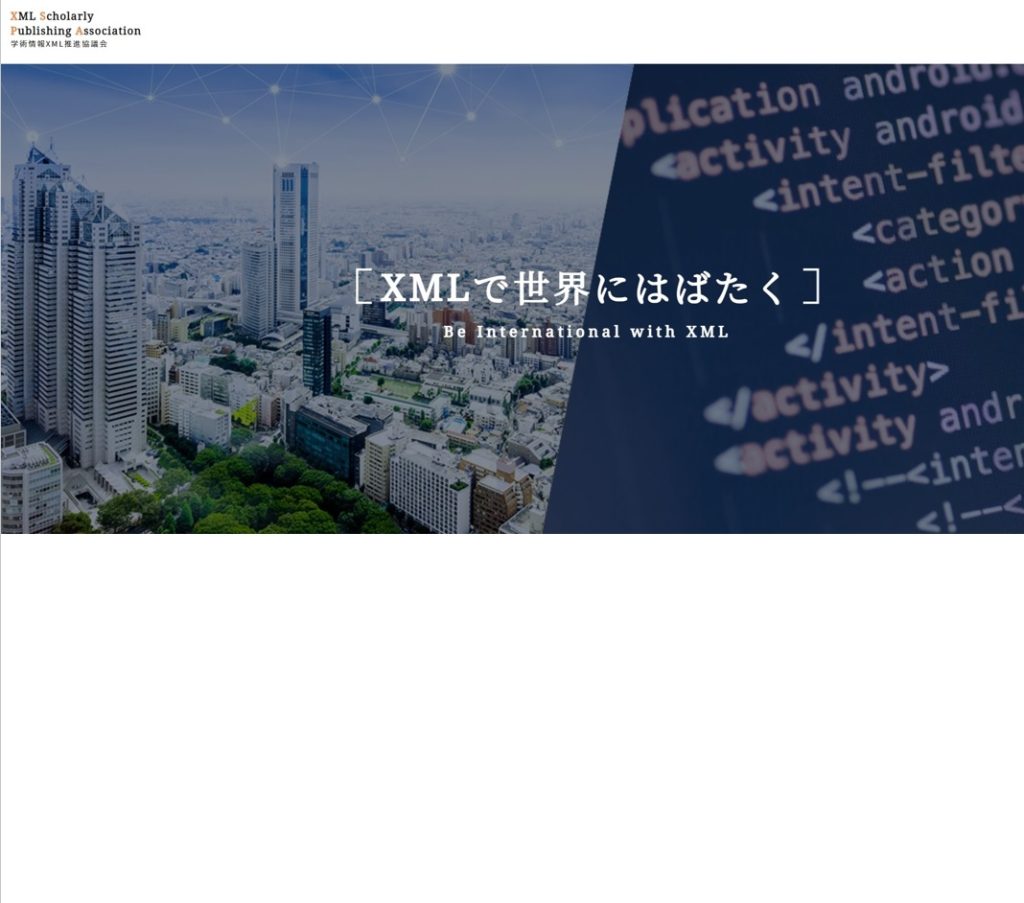 記事のイメージ画像