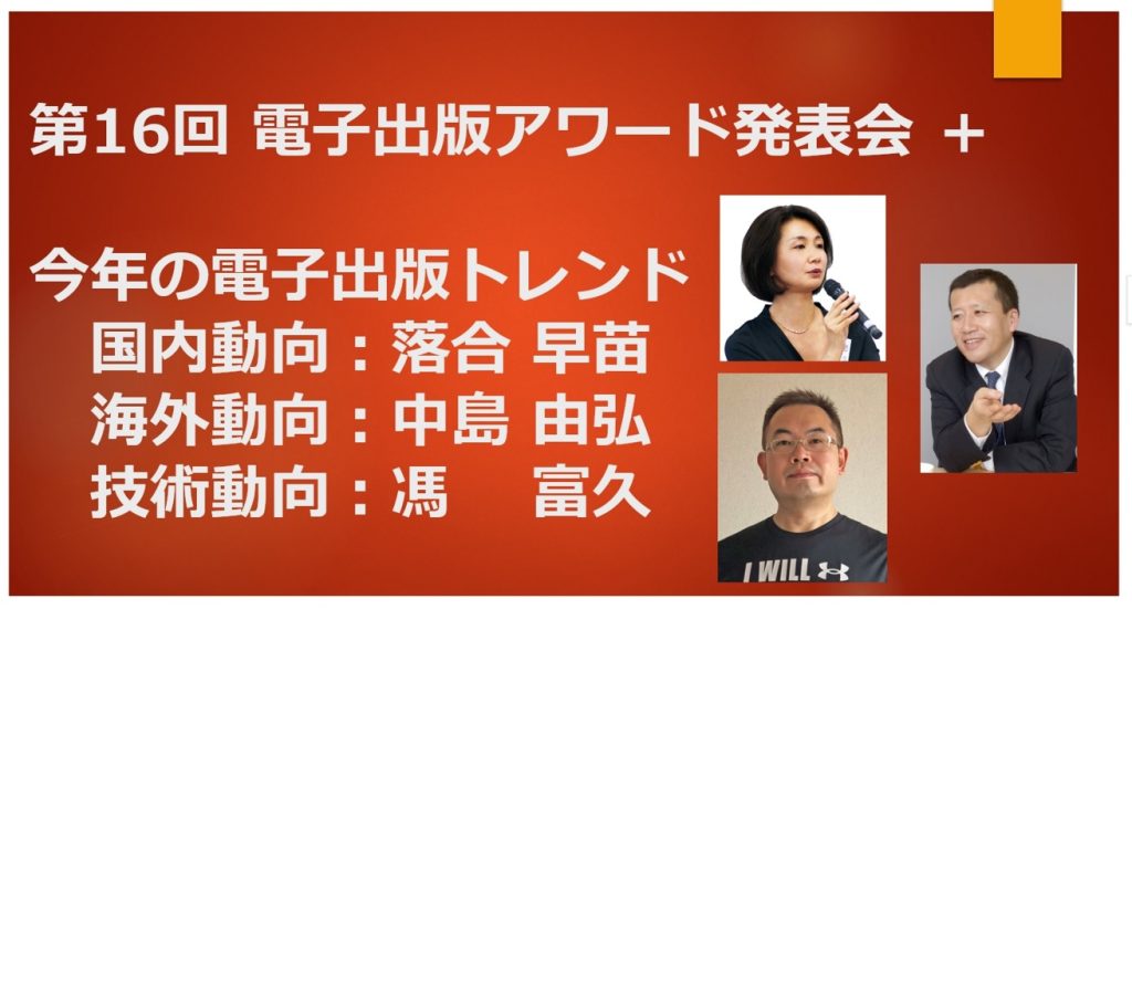 記事のイメージ画像