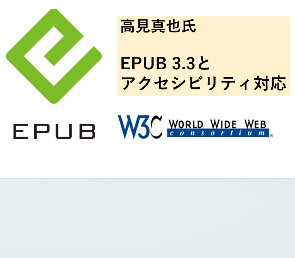 記事のイメージ画像