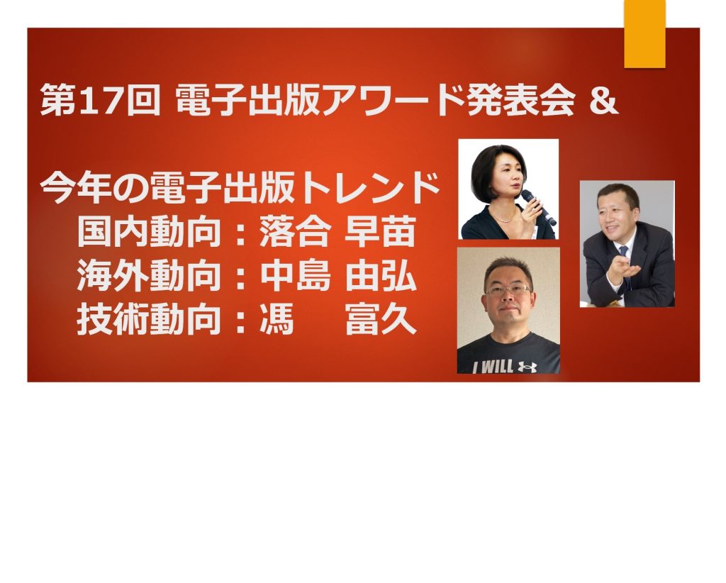 記事のイメージ画像