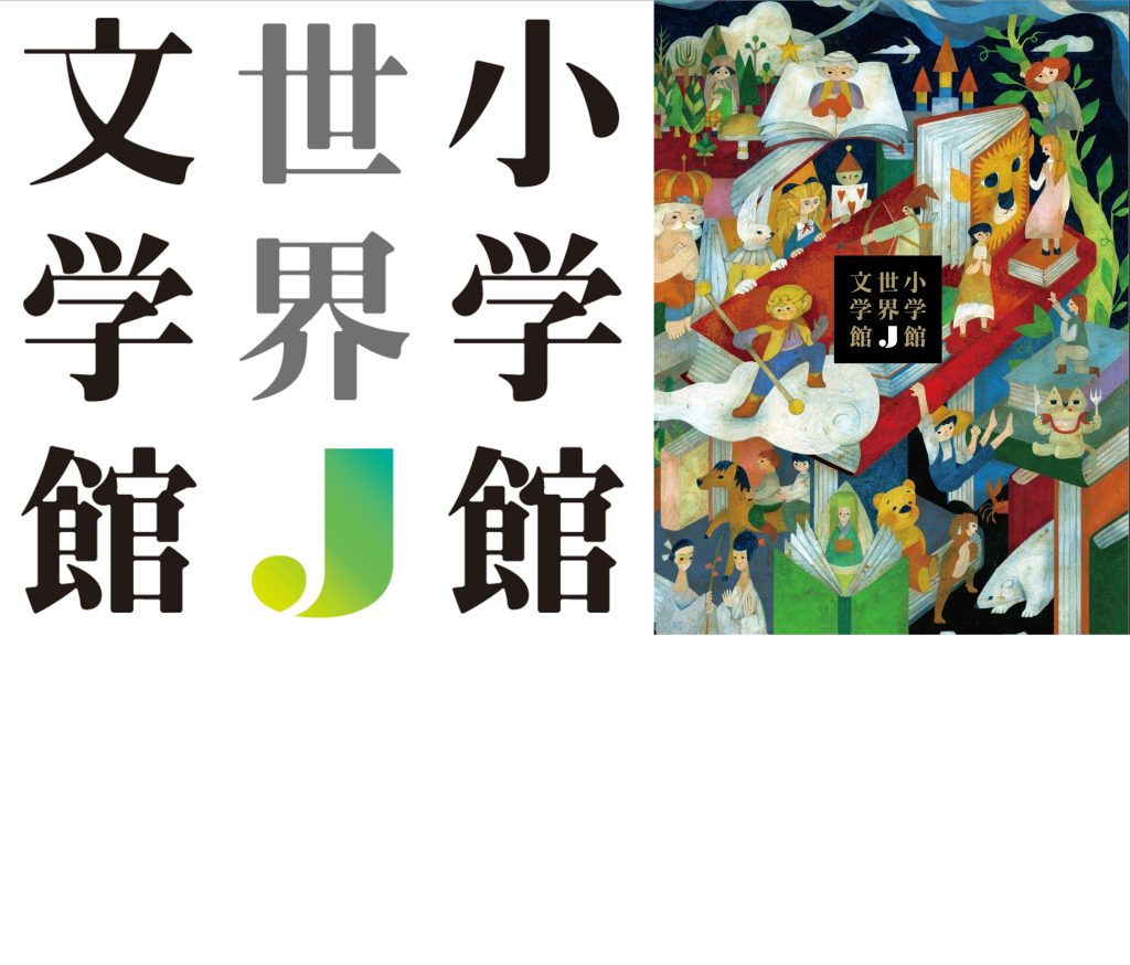 記事のイメージ画像