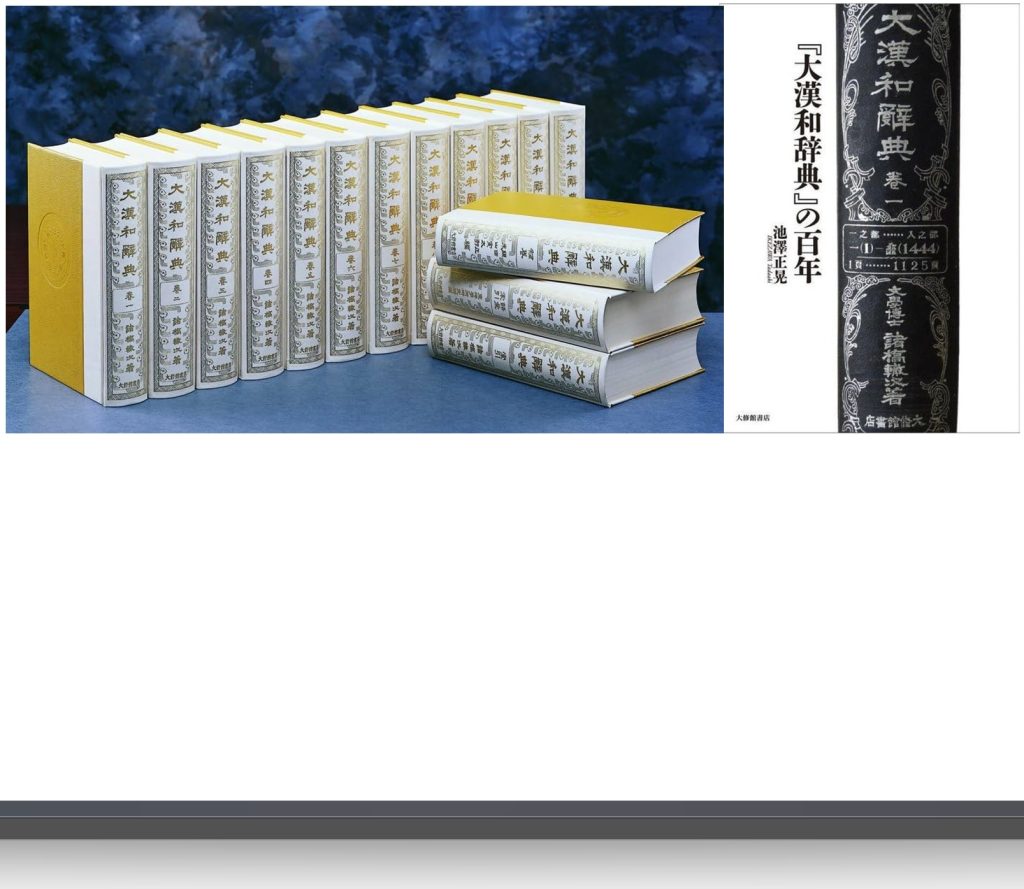 記事のイメージ画像