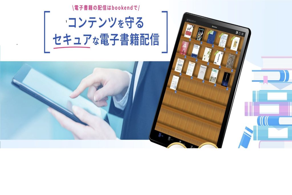 記事のイメージ画像