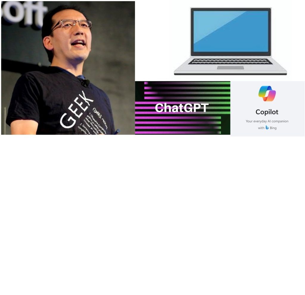 記事のイメージ画像