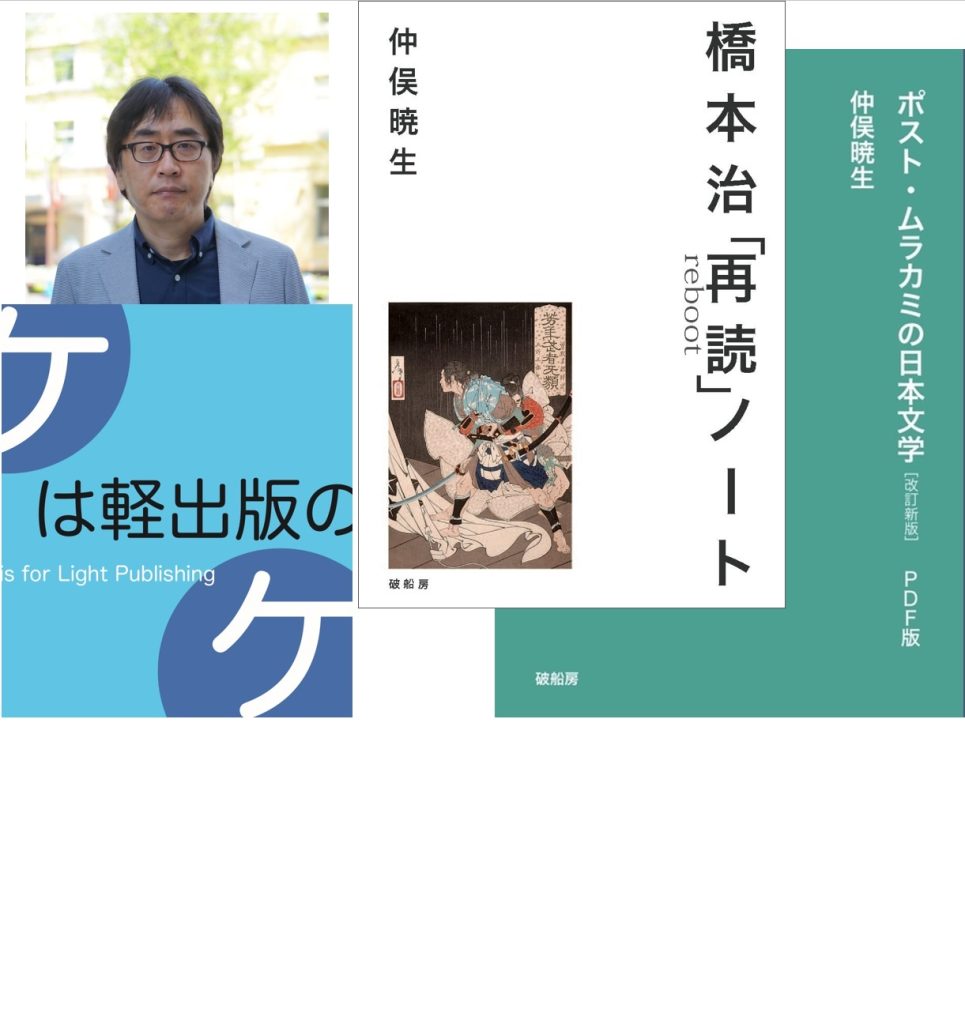 記事のイメージ画像