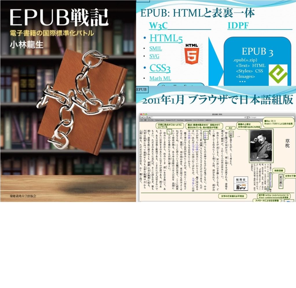 記事のイメージ画像