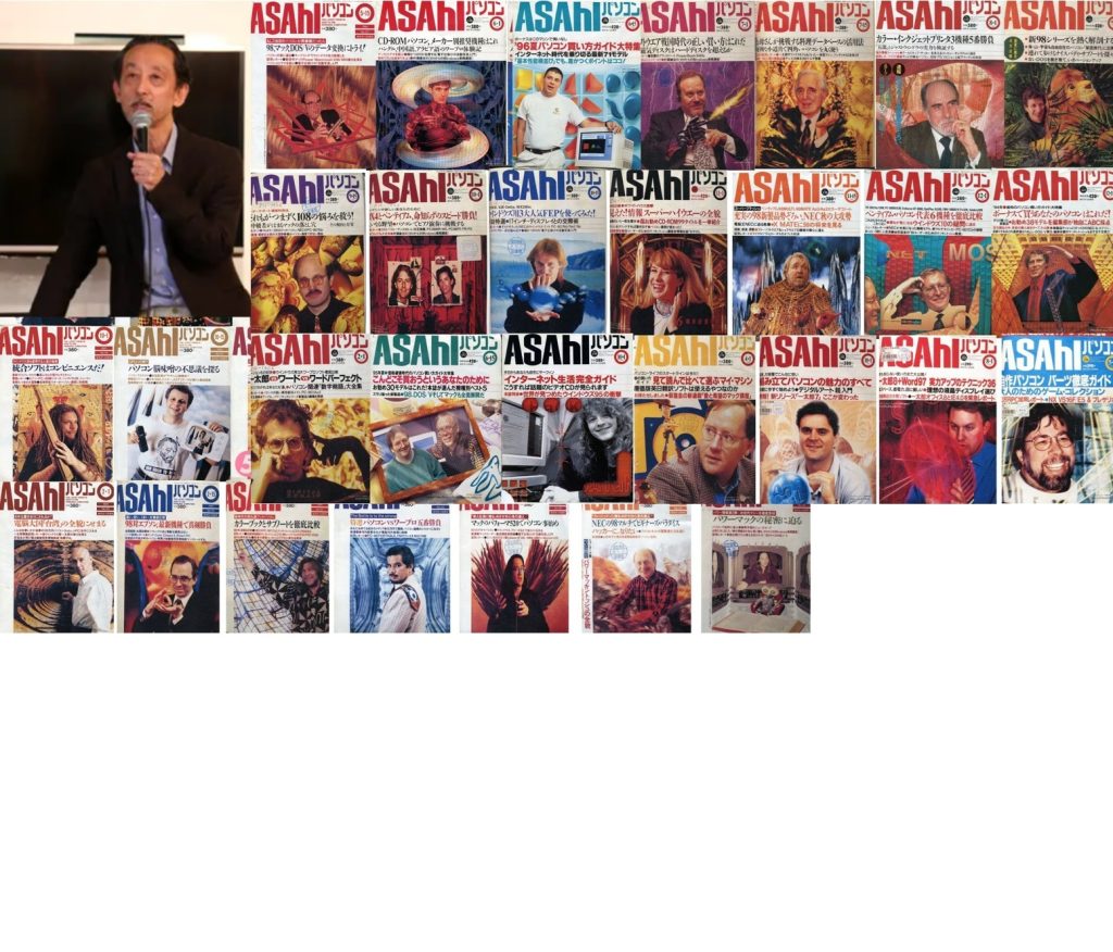 記事のイメージ画像