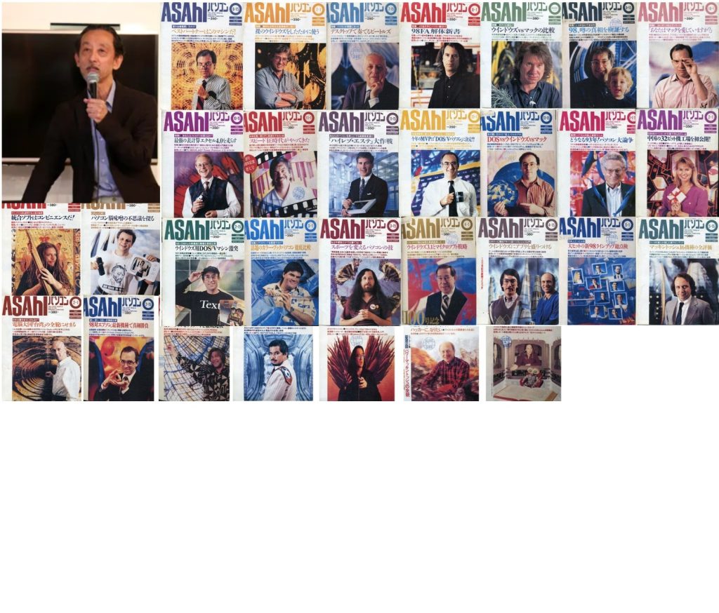 記事のイメージ画像