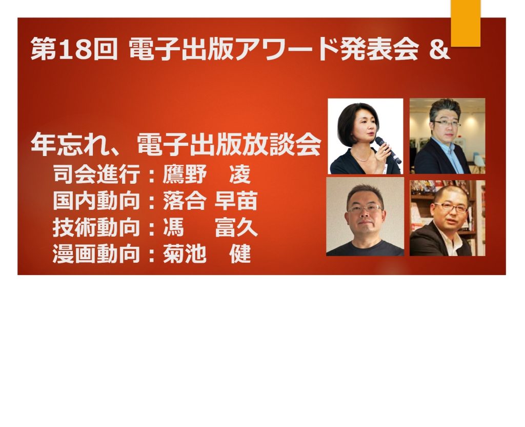 記事のイメージ画像