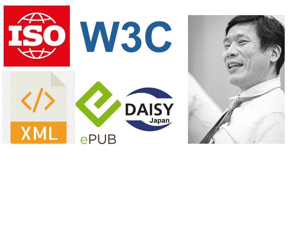 記事のイメージ画像