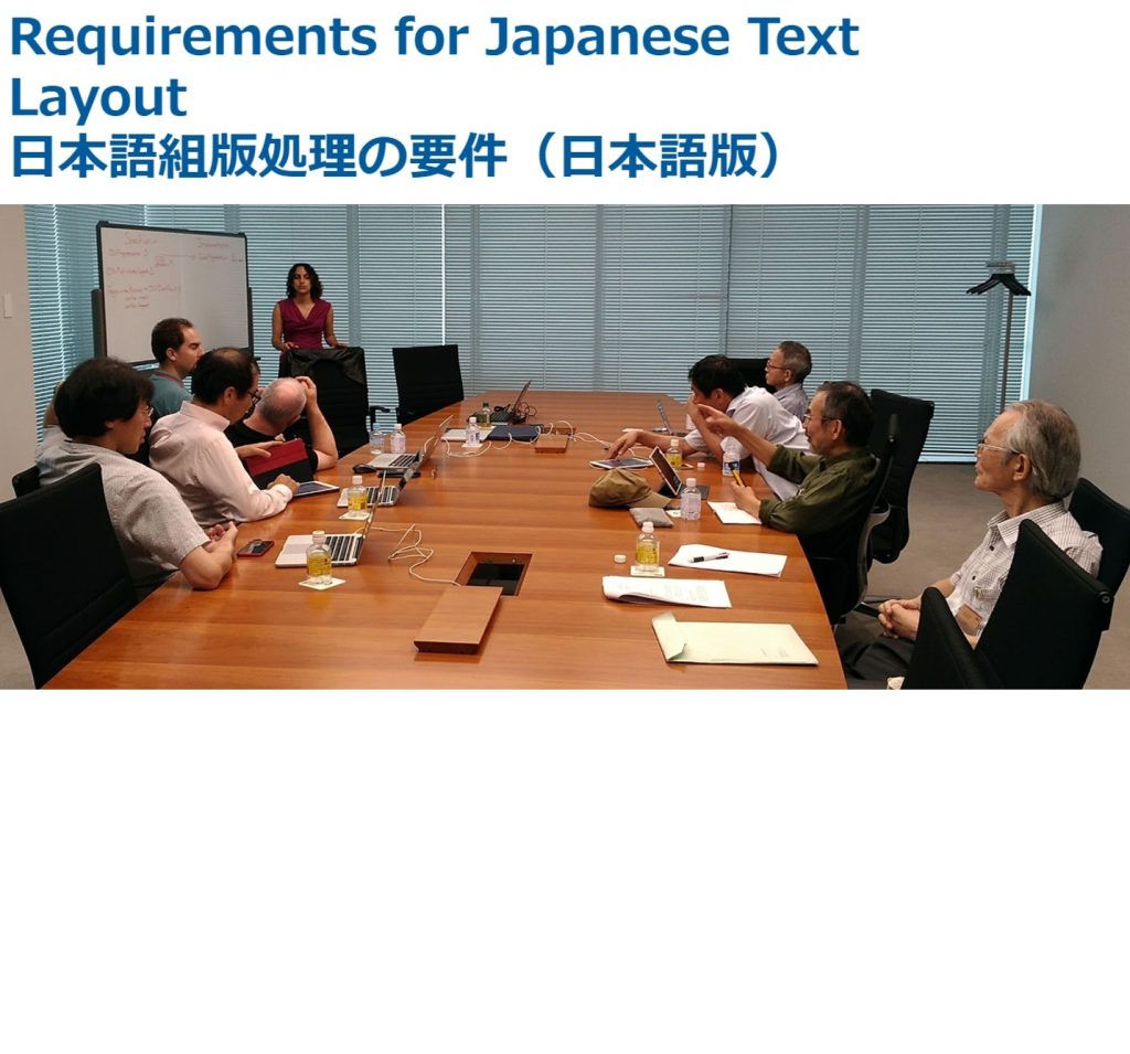 記事のイメージ画像