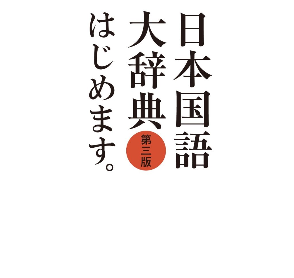 記事のイメージ画像