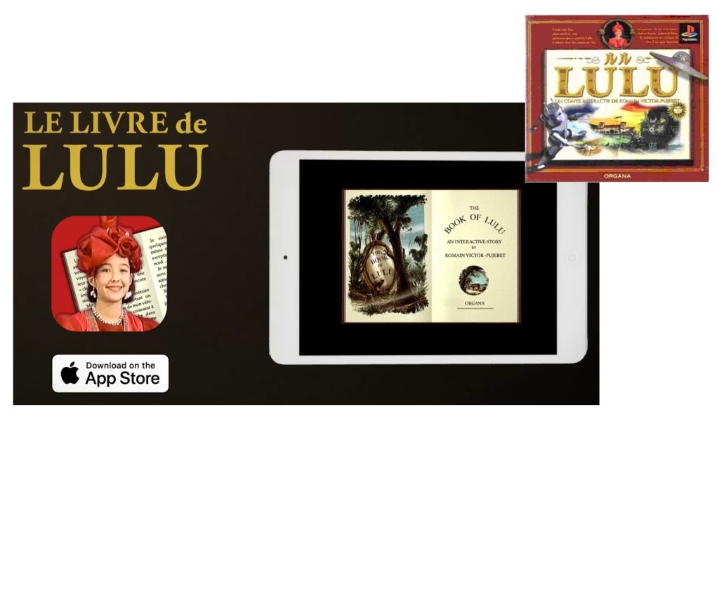 記事のイメージ画像