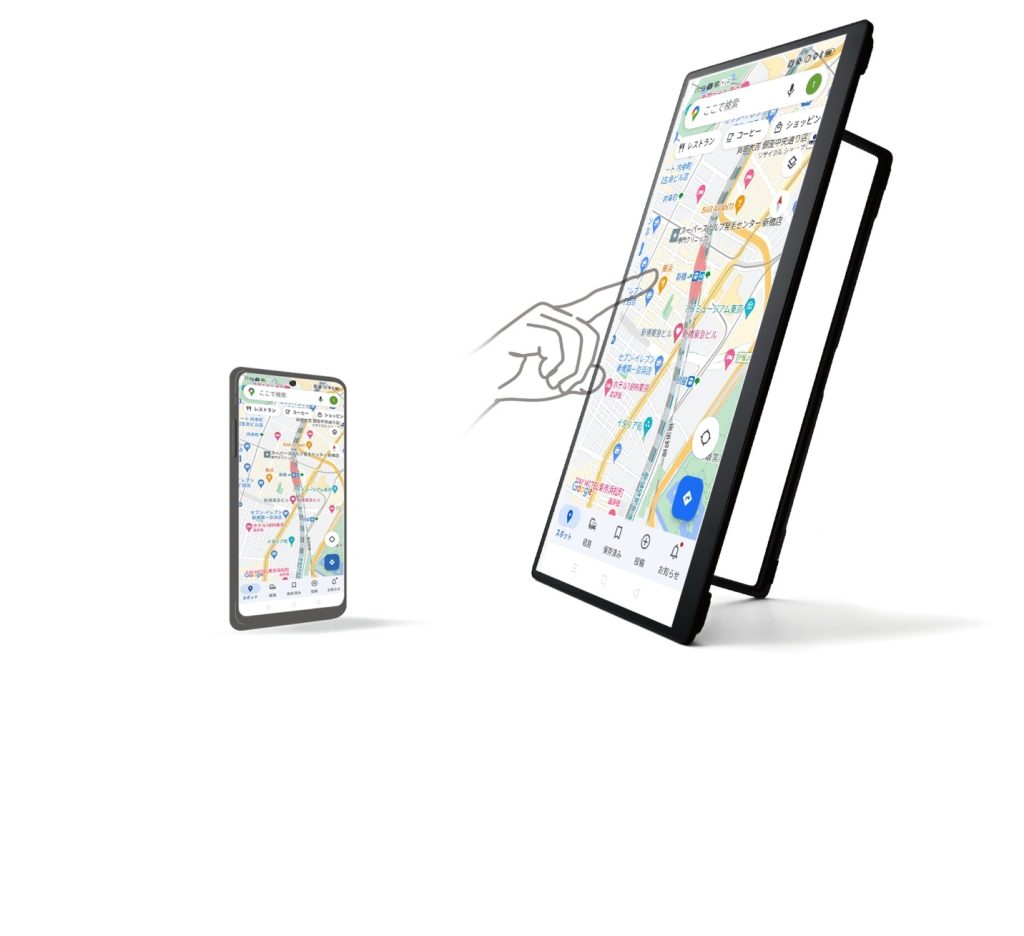 記事のイメージ画像