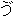 ɓ_X